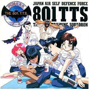 【CD】青空少女隊(2)
