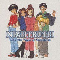 【CD】NIGHTRUTH(2)