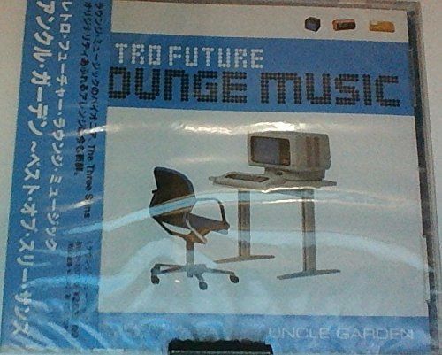 【CD】アンクル・ガーデン～ベスト・オ