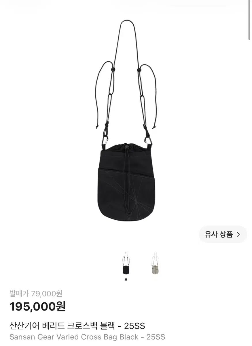 HERMES エルメス アッシュトレイ 灰皿 陶器 ガーデニング aq12985