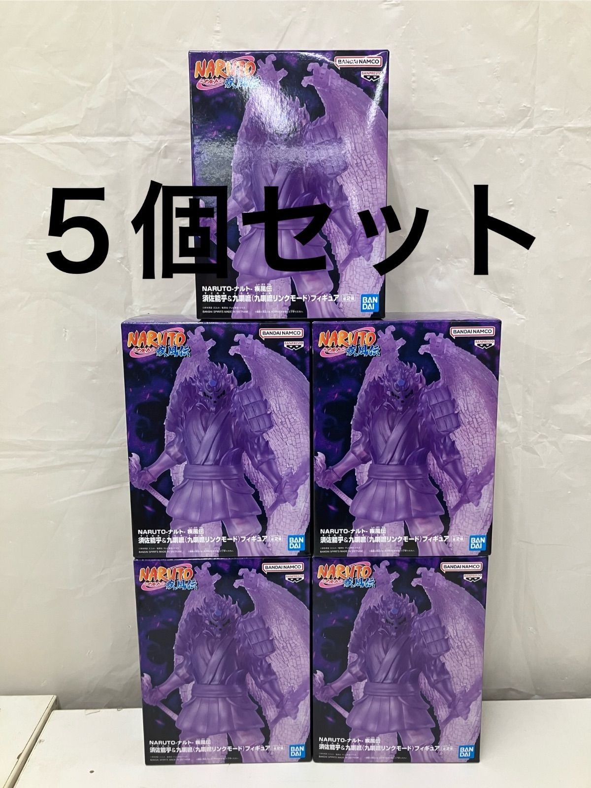 未開封 NARUTO ナルト 疾風伝 須佐能乎 ５個セット LF5811 f101