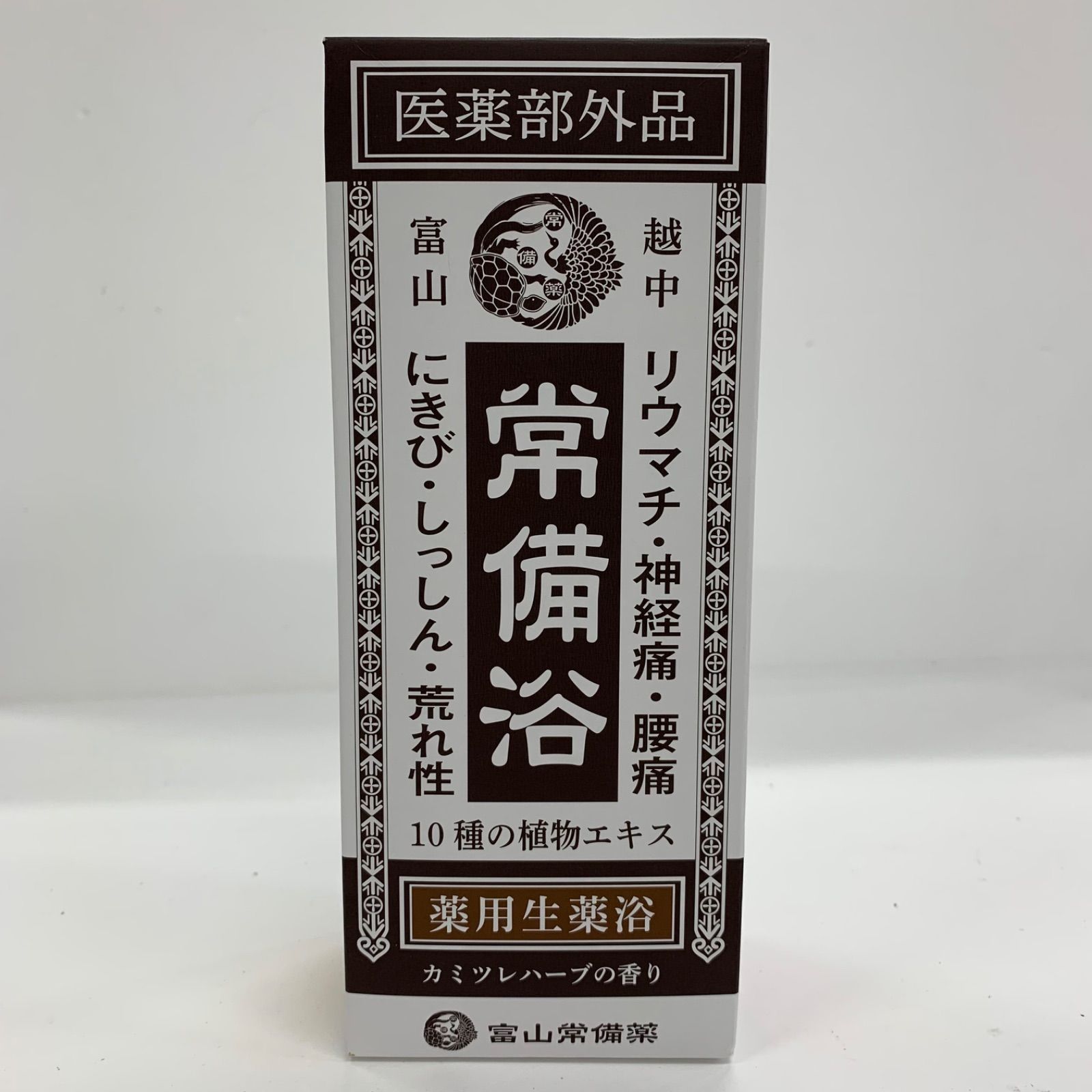 J3057 富山常備薬 常備浴 400ml 使用期限：202807 - メルカリ