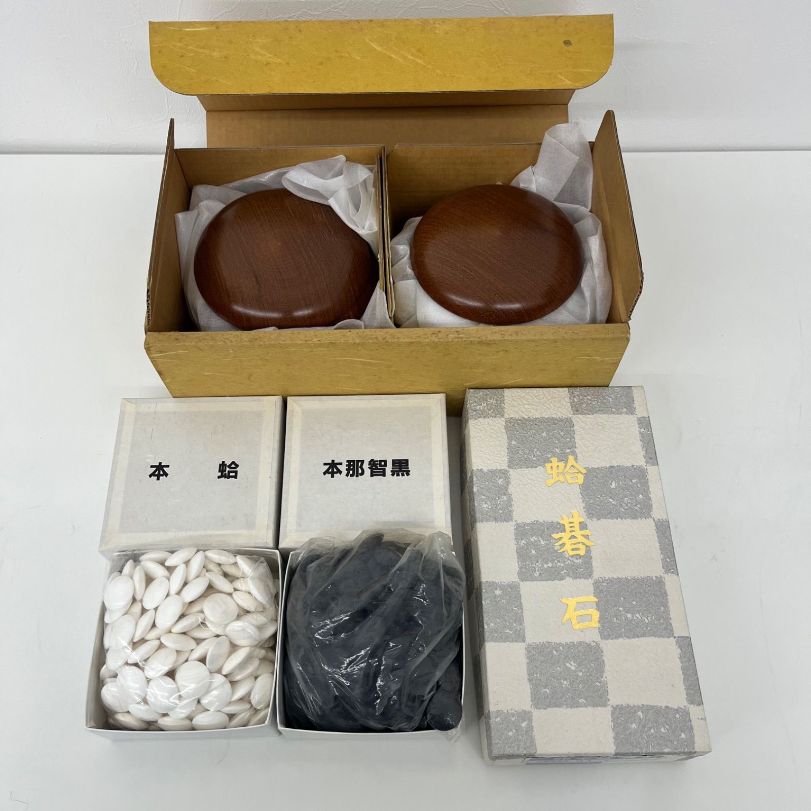 未使用 保管品】碁石 碁笥 セット 碁石 31号 日向特製 本蛤碁石 特製蛤 未使用 保管品】碁石 碁笥 セット 碁石 31号 日向特製 本蛤碁石 特製蛤