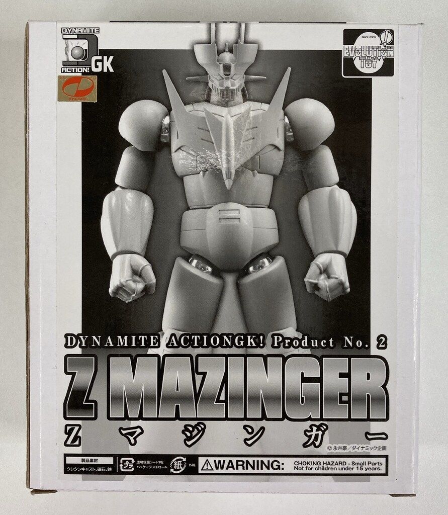 エヴォリューション・トイ ダイナマイトアクションGK Zマジンガー 2