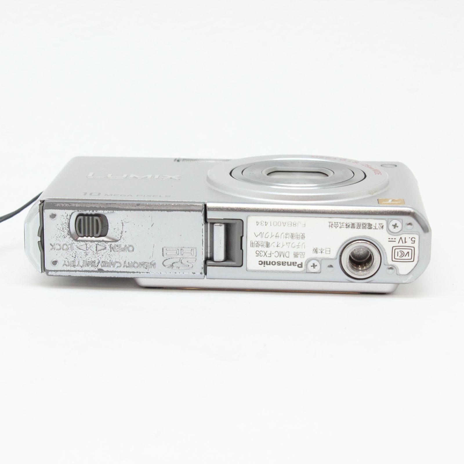 Panasonic LUMIX DMC-FX35 - メルカリ