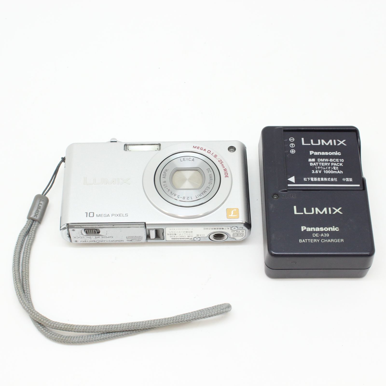Panasonic LUMIX DMC-FX35 - メルカリ