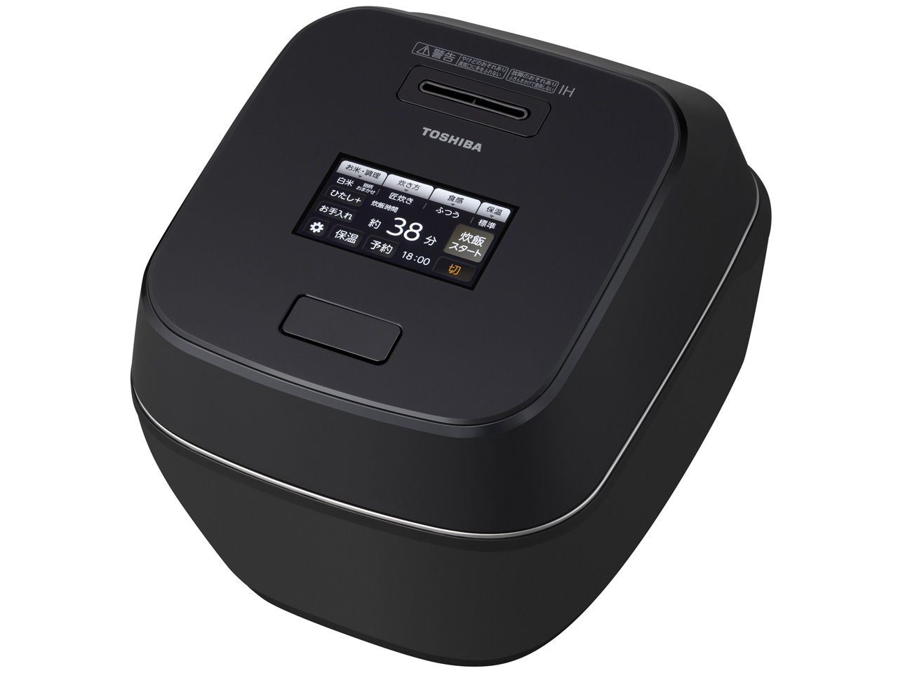 【新品/在庫あり】東芝 TOSHIBA 真空圧力IHジャー炊飯器 RC-10ZWX-K グランブラック 5.5合