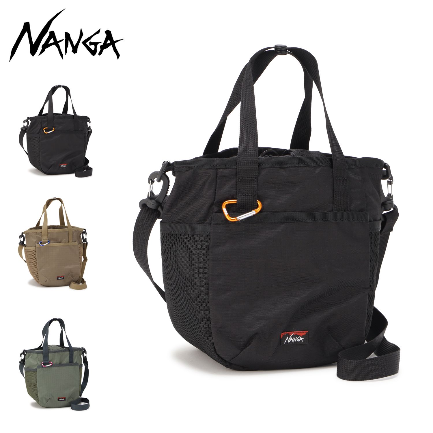 NANGA ナンガ バッグ ツールバッグ ショルダーバッグ メンズ レディース 斜めがけ 軽量 コンパクト N2600-3N094Z