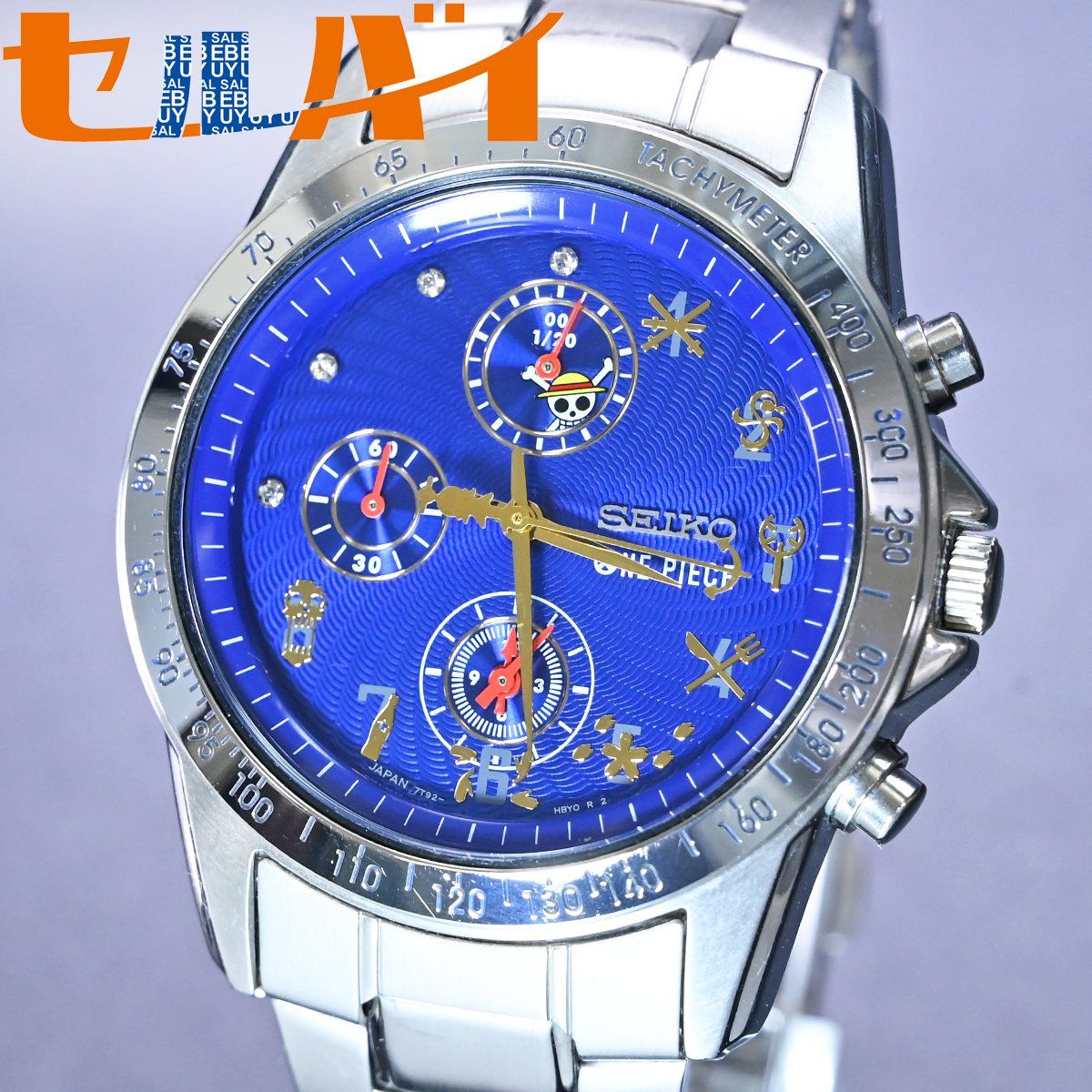 本物 美品 セイコー ONE PIECE 20周年記念 アニバーサリーウォッチ 7T92-HBM0 メンズウォッチ 男性用腕時計 純正ブレス SEIKO ワンピース