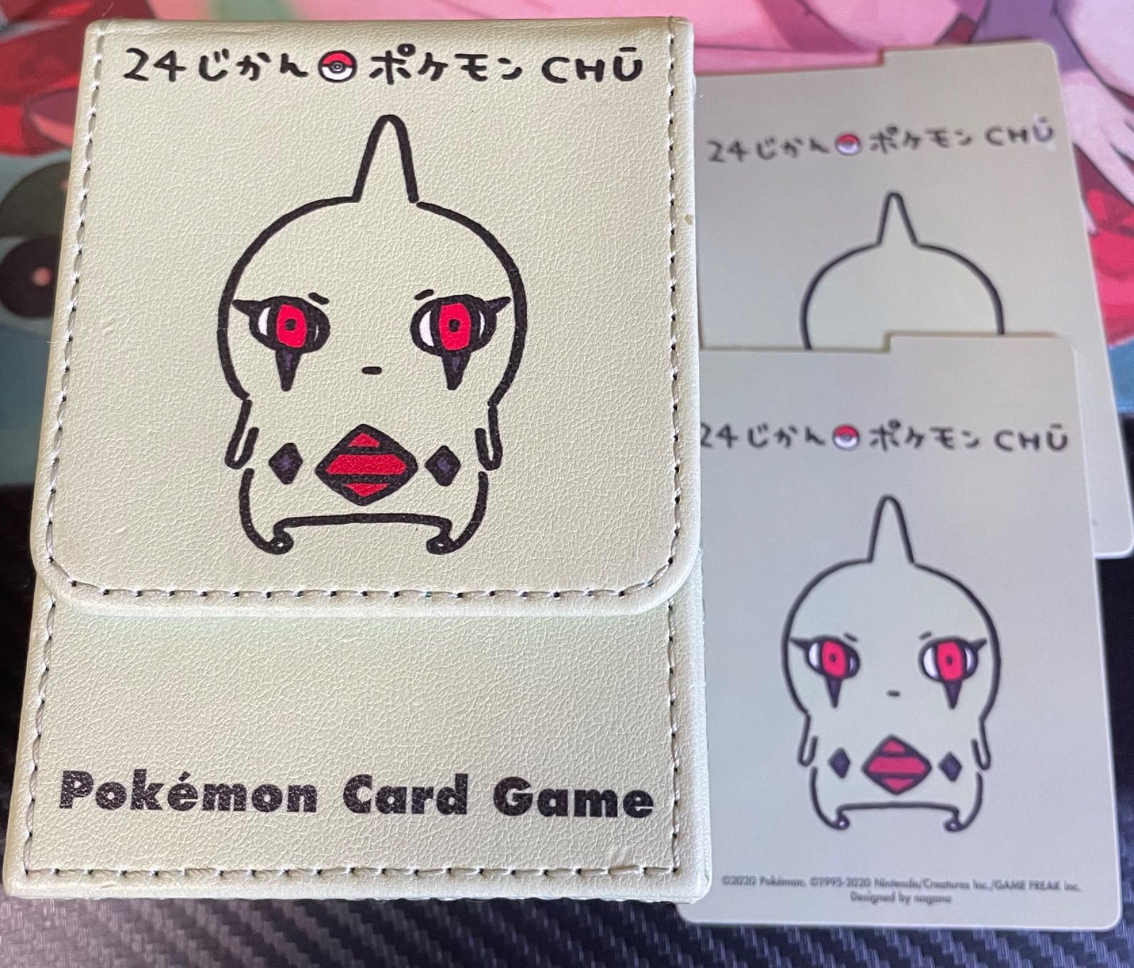 24じかんポケモンCHU ヨーギラス フリップデッキケース - メルカリ