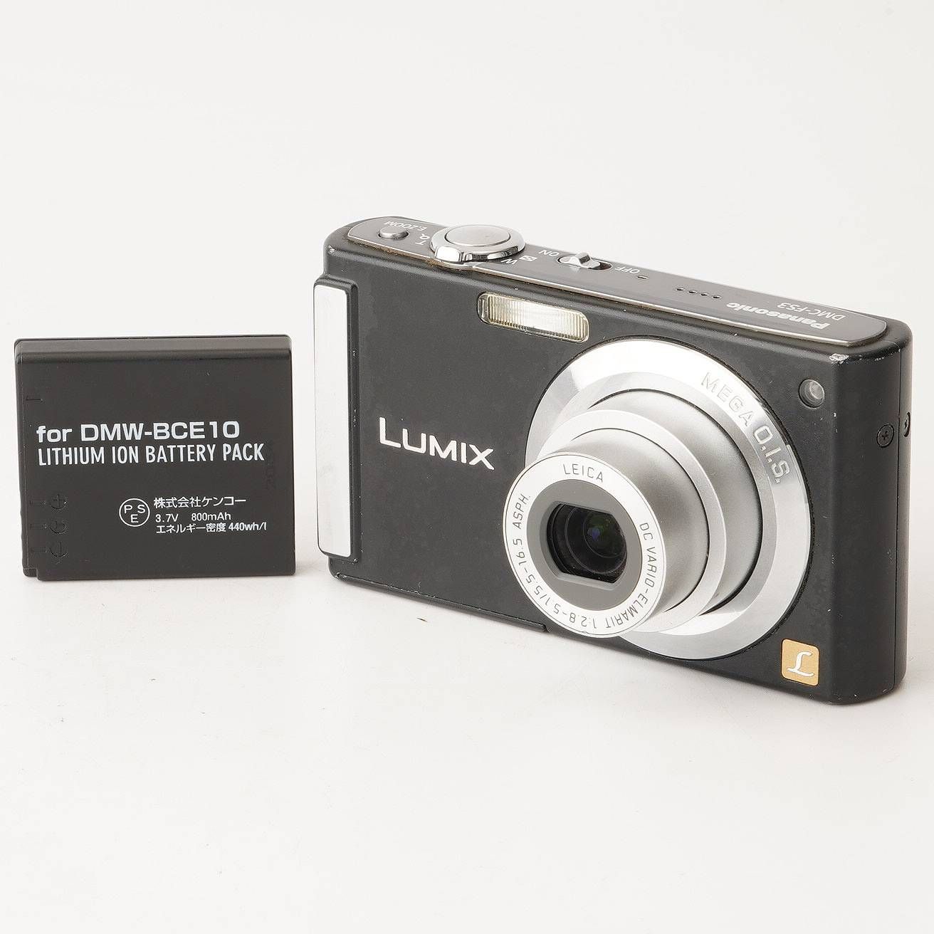 パナソニック Panasonic LUMIX DMC-FS3 ブラック コンパクトデジタルカメラ