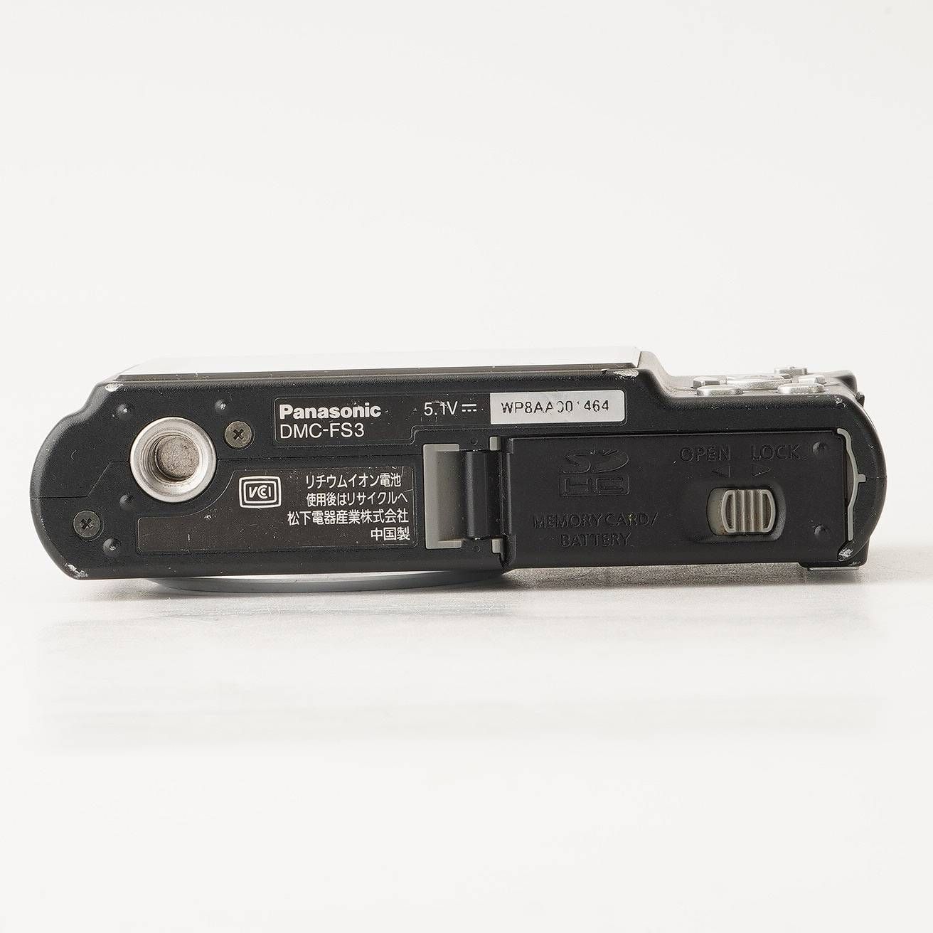 パナソニック Panasonic LUMIX DMC-FS3 ブラック コンパクトデジタル 