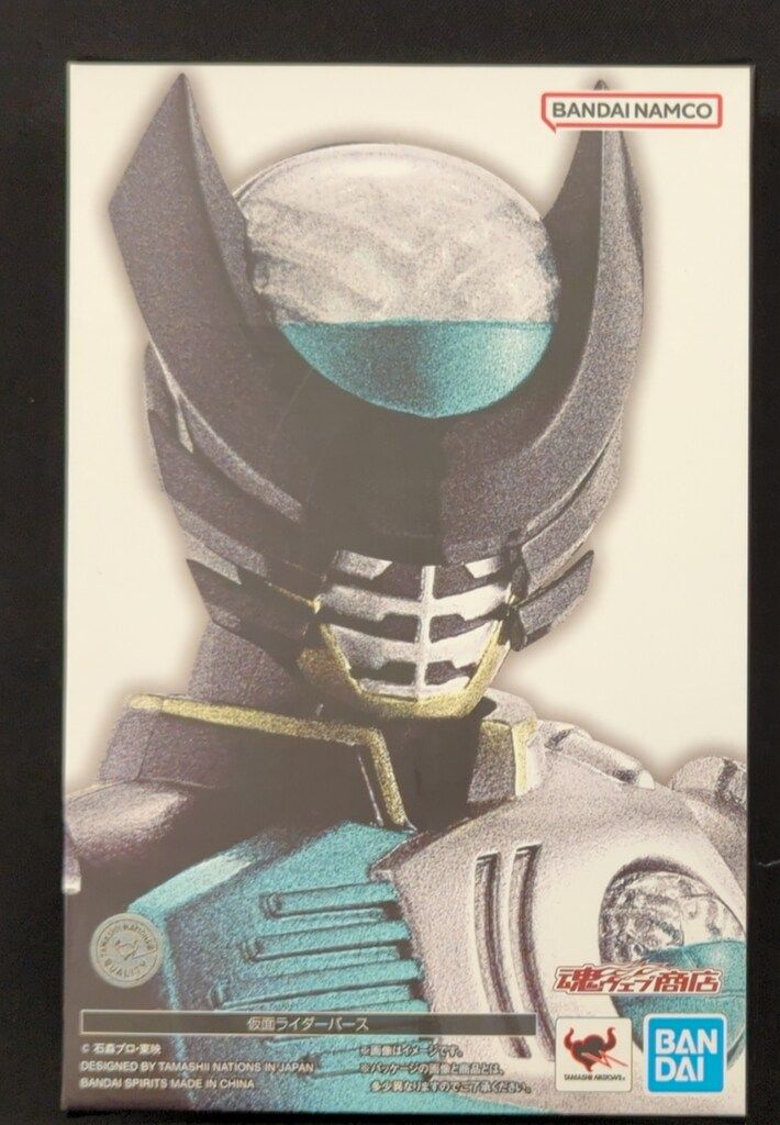BANDAI SPIRITS S.H.Figuarts 真骨彫製法 仮面ライダーオーズ 仮面ライダーバース