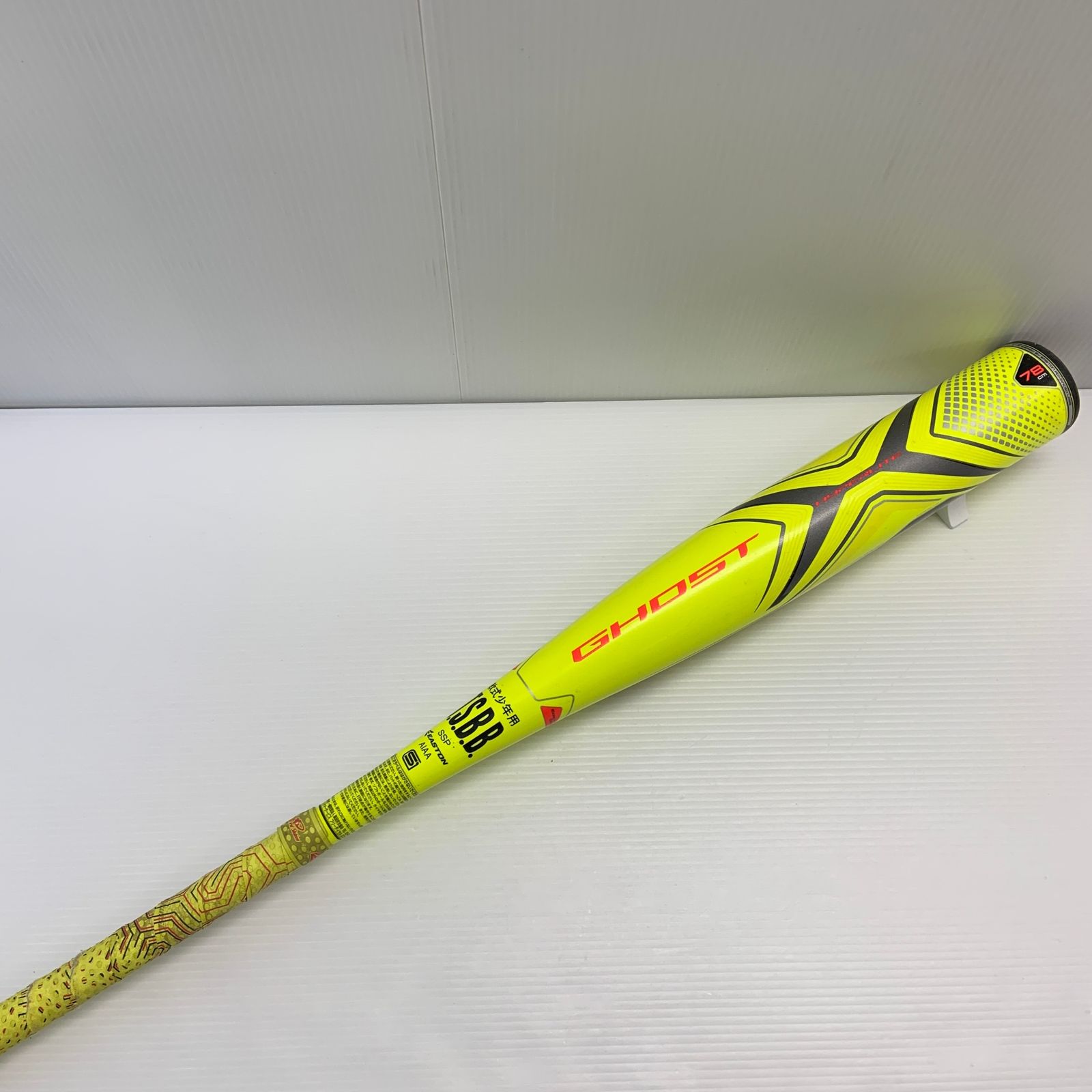 イーストン EASTON 少年軟式 子ども FRP製バット NY20GXHL 野球 7950-通販ショップ