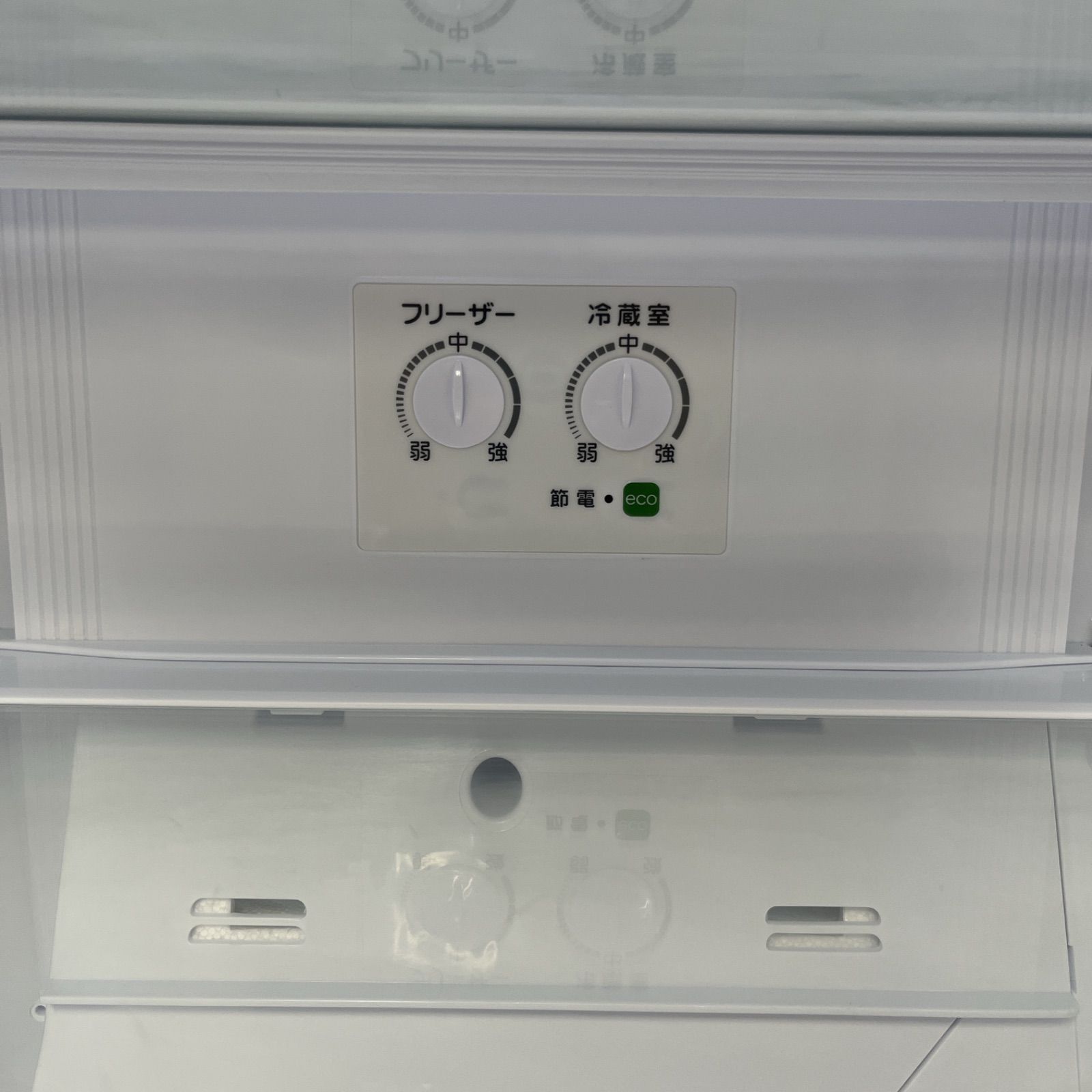 名古屋市近郊配送設置無料】R730 ☀️ AQUA ❘ アクア 冷蔵庫 AQR-27H 