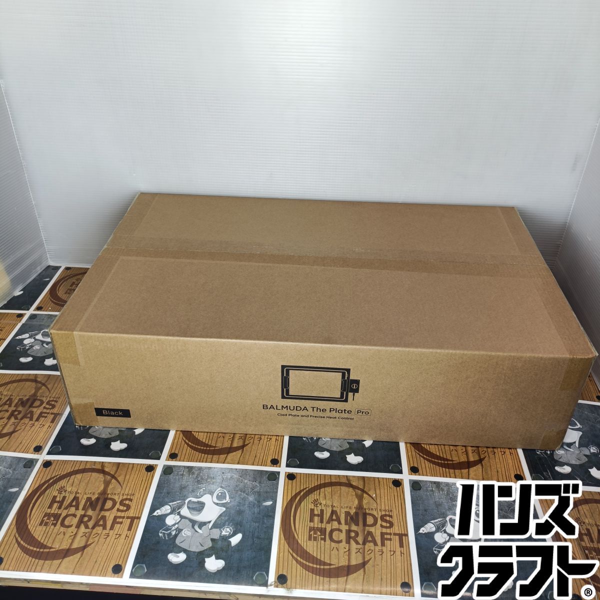 ◇【未使用品】バルミューダ K10A-BK BALMUDA The Plate Pro ホット