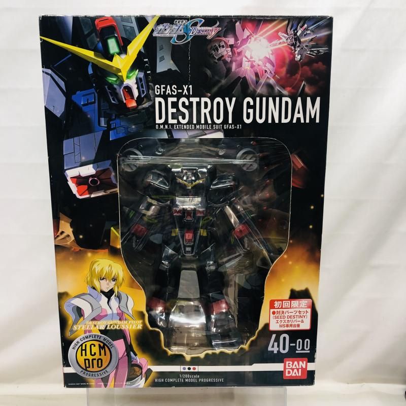 【中古】開封・箱ｲﾀﾐ・塗装剥がれあり)HCM Pro40-00 ﾃﾞｽﾄﾛｲｶﾞﾝﾀﾞﾑ[22]