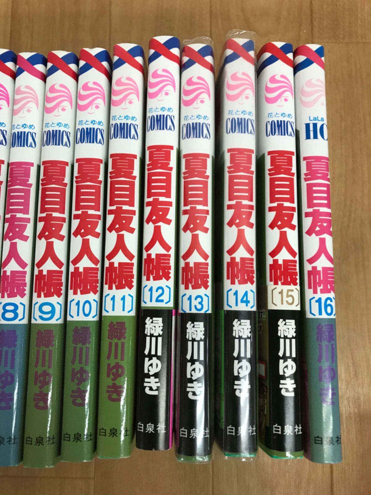 ☆①【未開封あり】夏目友人帳 1~33巻 コミック全巻セット 緑川ユキ