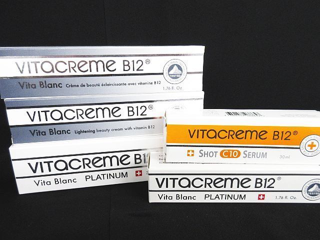 未使用 ビタクリームB12 ５点セット ショットC10（美容液）30ml ビタブラン プラチナム（クリーム）100ml 50ml ビタブラン（クリーム） 50ml×2点 現状品 日006-0519-55
