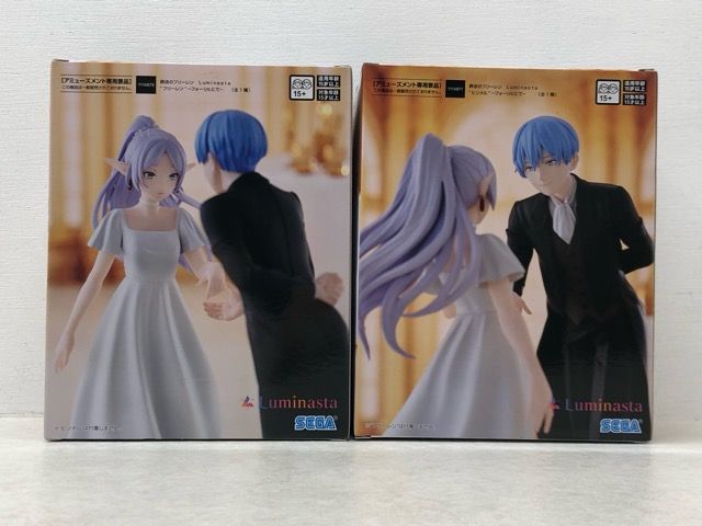未開封☆葬送のフリーレン Luminasta フリーレン/ヒンメル