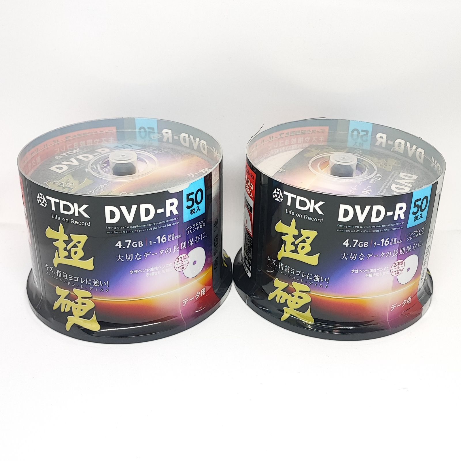 26051405-6 TDK 超硬 DVD-R 50枚入 2個セット データ用 1回記録 4.7GB 1〜16倍速 インクジェットプリンタ対応 DR47HCPWC50PA