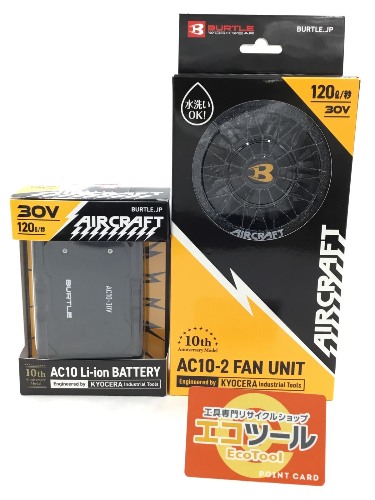 【未使用】BURTLE/バートル AC10+AC10-2 ☆ エアークラフト (2026年モデル)30Vバッテリー+空調服用ファンセット [IT_AS289][半田][M04]