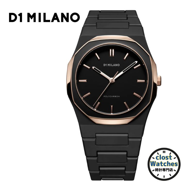 【新品・正規品】D1 MILANO ディーワンミラノ PCBJ35 POLYCARBON ポリカーボン BLACK MESH