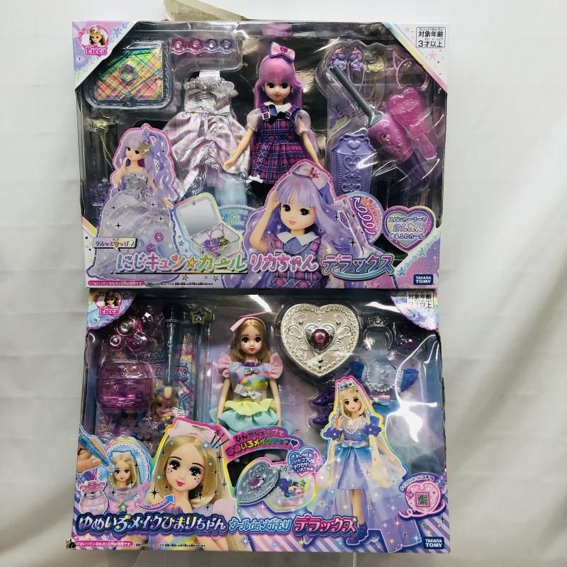 【中古】開封･箱イタミ)2点セット にじキュンカールリカちゃん デラックス ＆ ゆめいろメイクひまりちゃん クールdeメガもり デラックス[22]