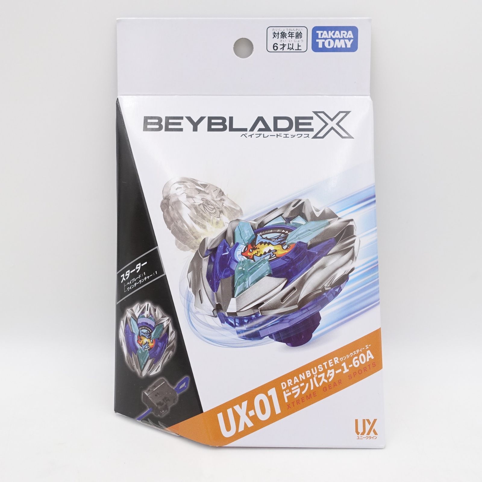 BEYBLADE X ベイブレードX UX-01 スターター ドランバスター1-60A 未