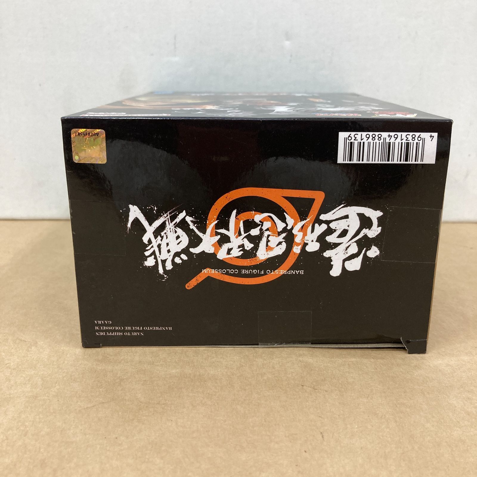 バンプレスト ナルト BANPRESTO FIGURE COLOSSEUM 造形忍界大戦 我愛羅
