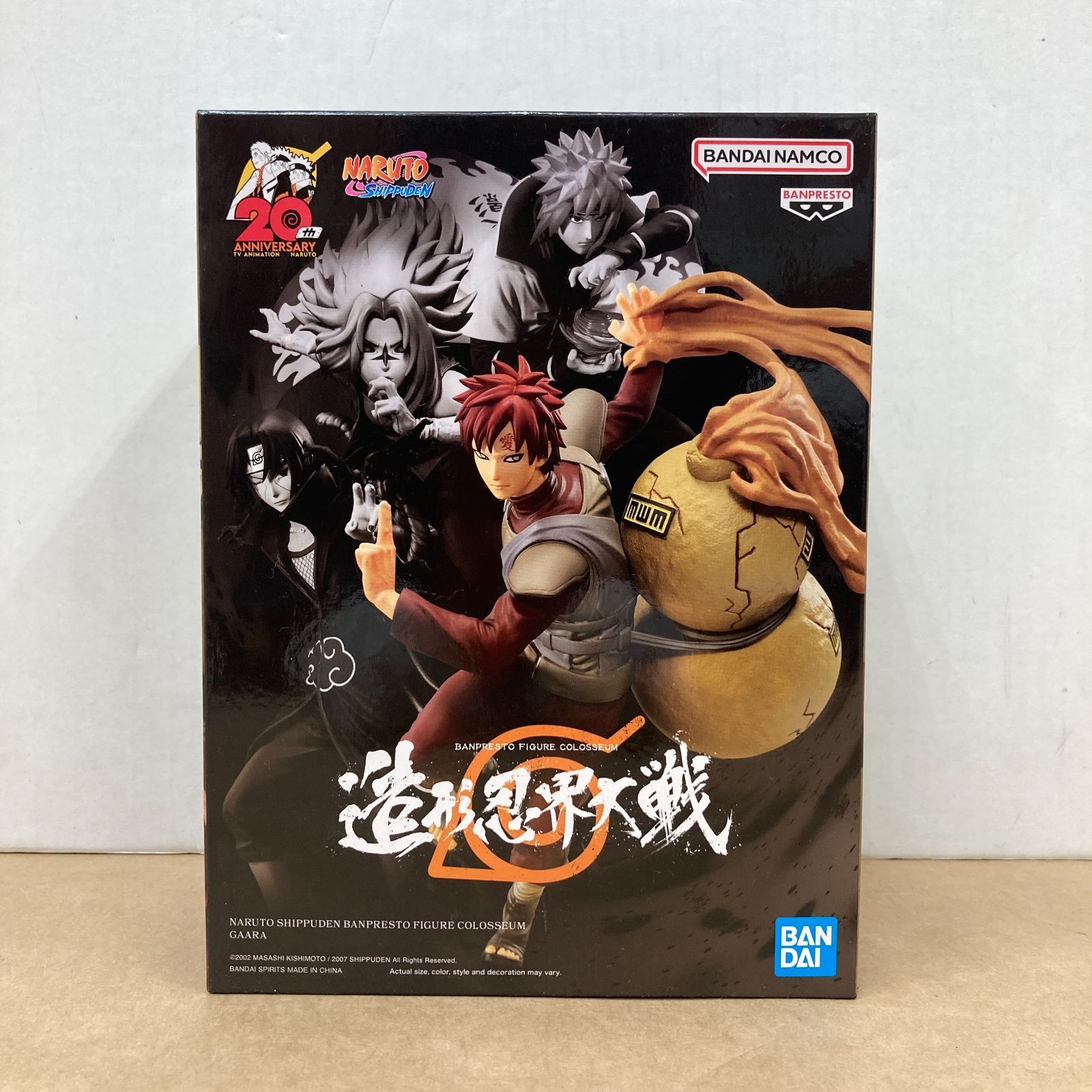 バンプレスト ナルト BANPRESTO FIGURE COLOSSEUM 造形忍界大戦 我愛羅 フィギュア 未組立品【WS1693-003】