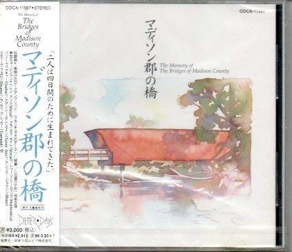 【CD】マディソン郡の橋