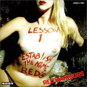【CD】LESSON 1 - レッド・ウォーリアーズ