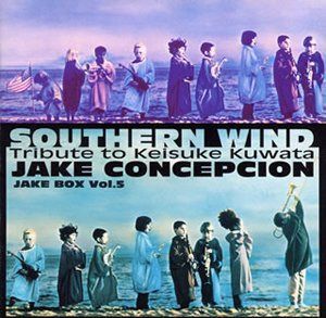 【CD】JAKE BOX 5~SOUTHERN WIND