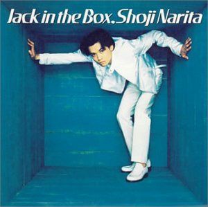 【CD】Jack In The Box - 成田昭次