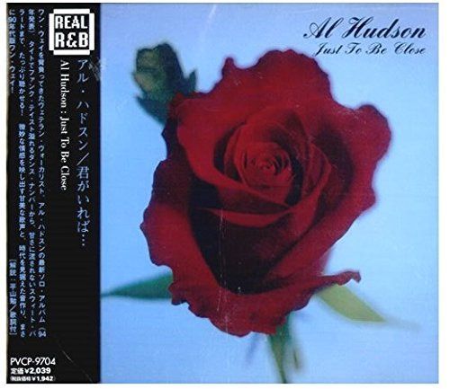 【CD】君がいれば・・・