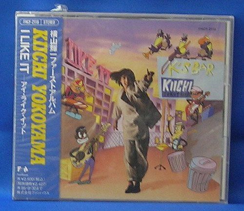 【CD】I LIKE IT