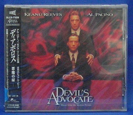 【CD】ディアボロス～悪魔の扉