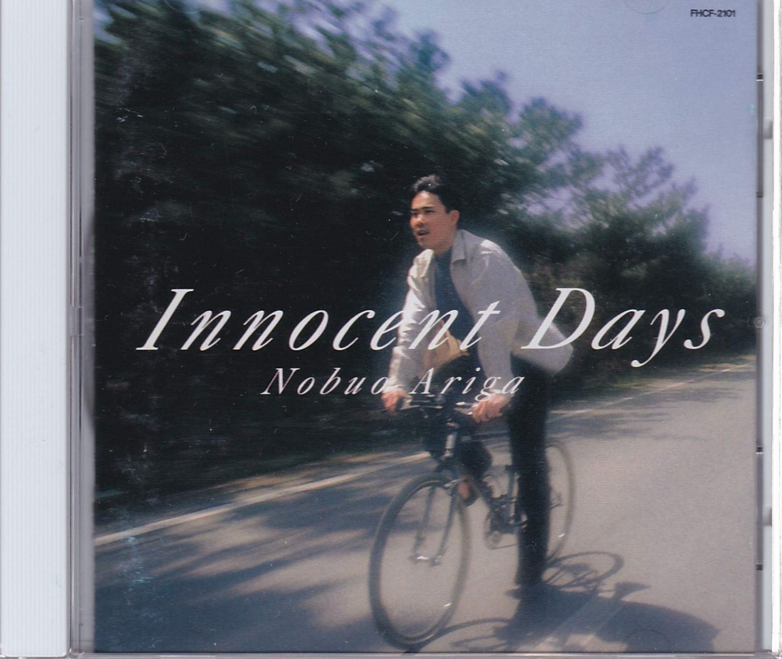【CD】Innocent Days