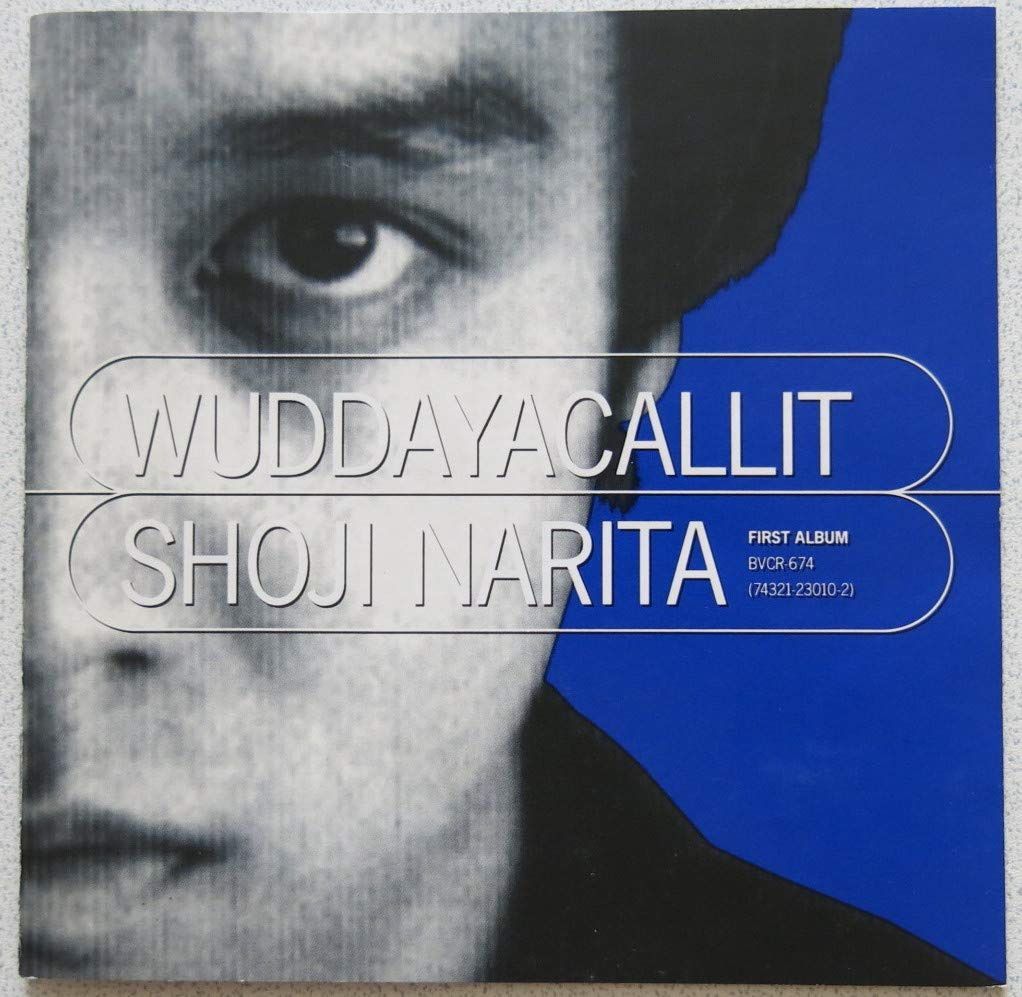 【CD】WUDDAYACALLIT (ワ・ダ・ヤ・コーリィット)