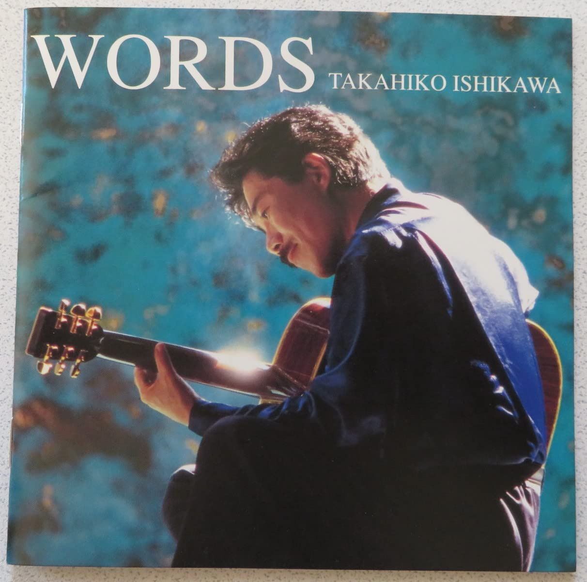 【CD】WORDS - 石川鷹彦