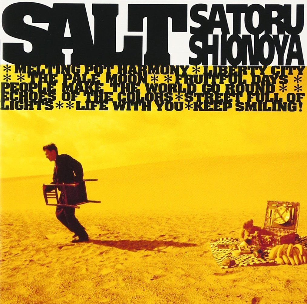 【CD】S・A・L・T - 塩谷哲