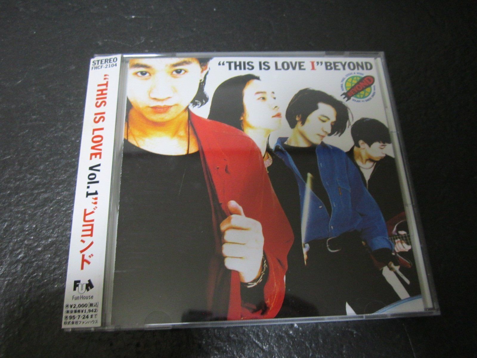 【CD】THIS IS LOVE I