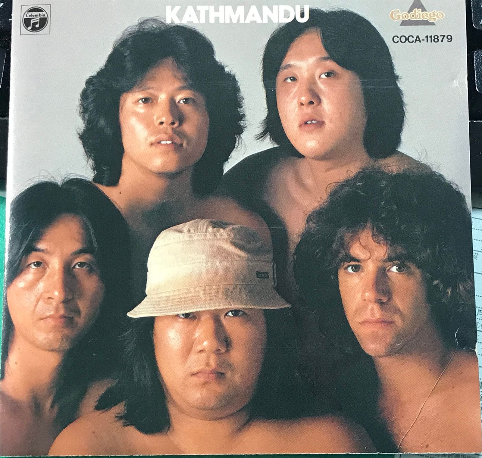 【CD】KATHMANDU