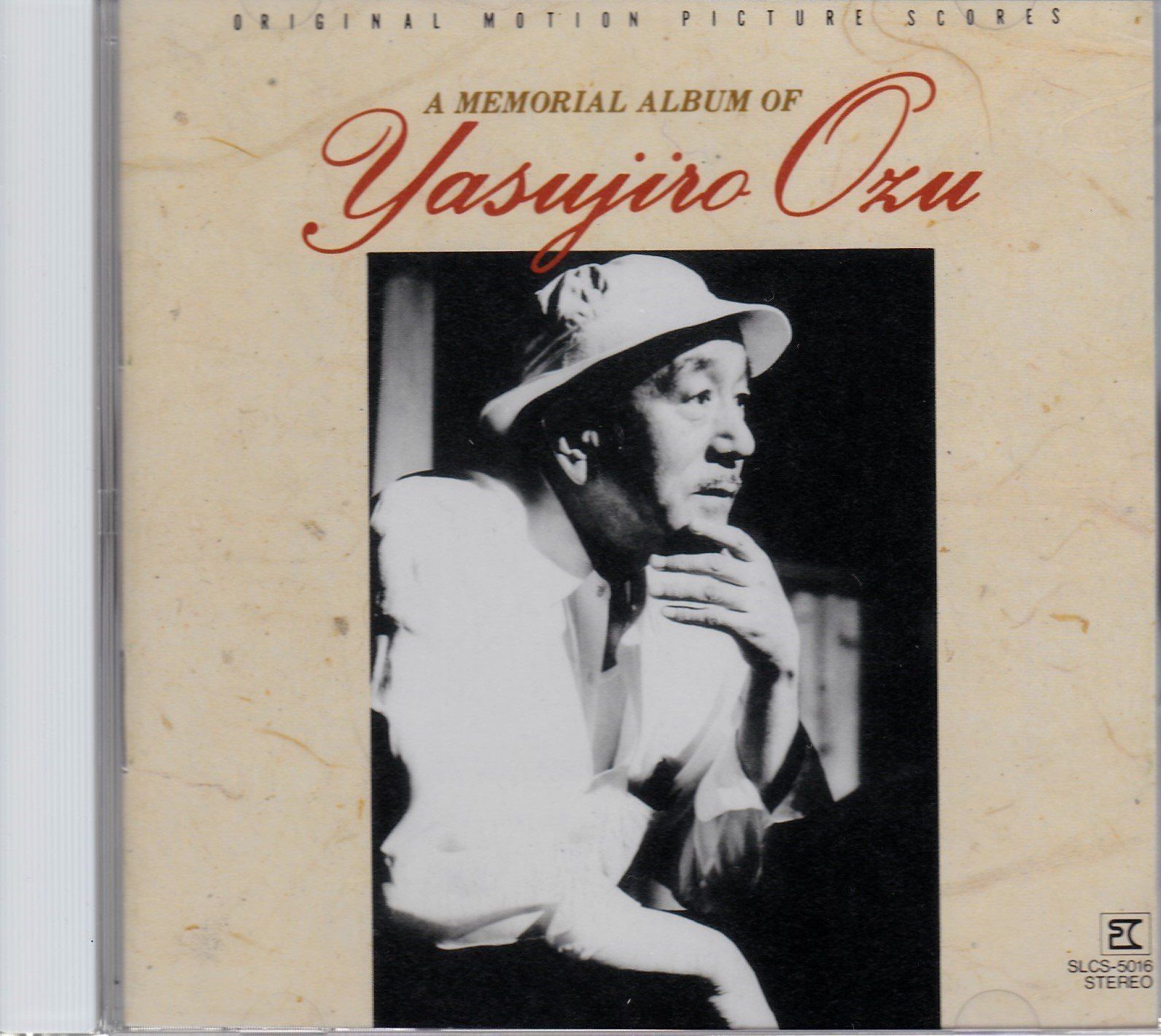 【CD】小津安二郎メモリアル・アルバム