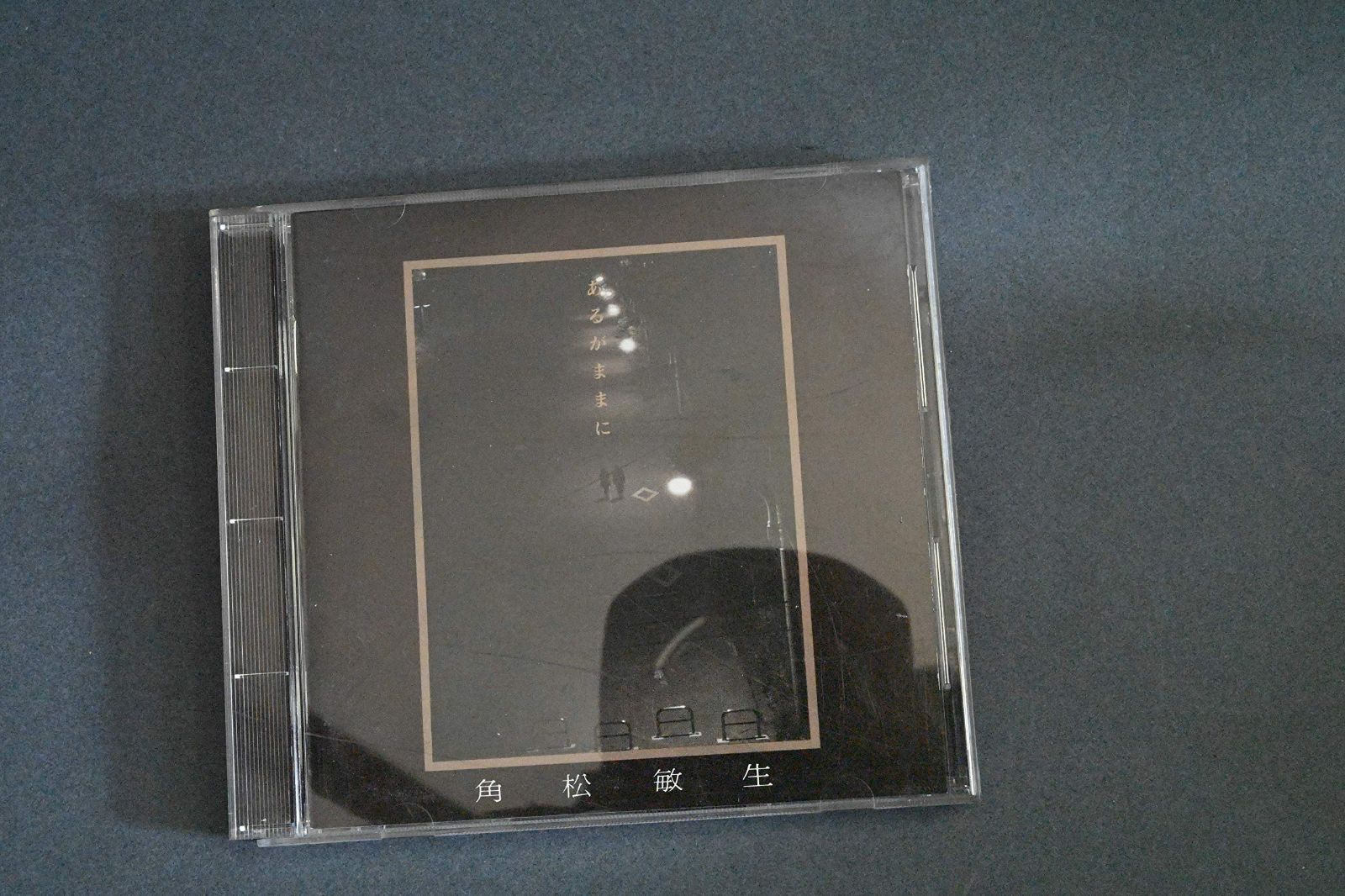 【CD】あるがままに - 角松敏生