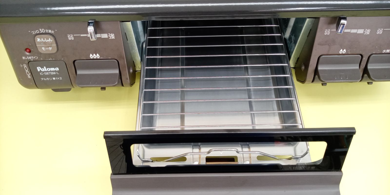 リユースのサカイ高崎店 Paloma ガステーブル 21年製 都市ガス IC