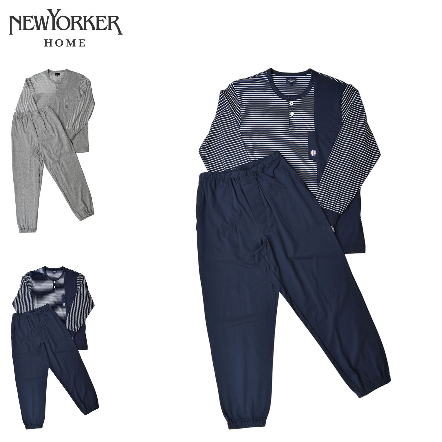 ニューヨーカーホーム NEWYORKER HOME ルームウェア 部屋着 パジャマ セットアップ ナイトウェア メンズ 前開き 上着 0681-95