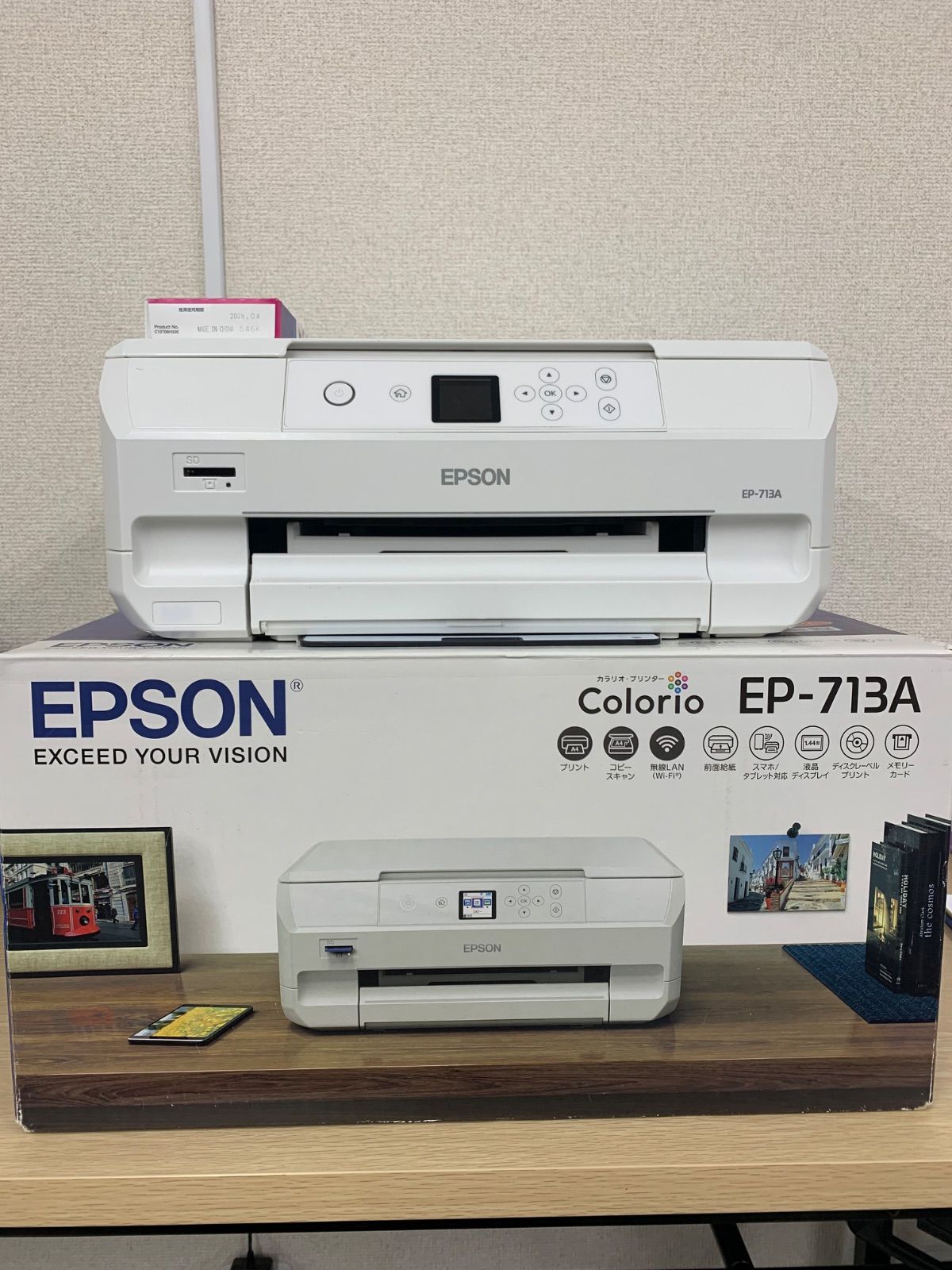 ￥【通電確認済み】EPSON プリンター EP-713A 箱付き【棚無し】【5】