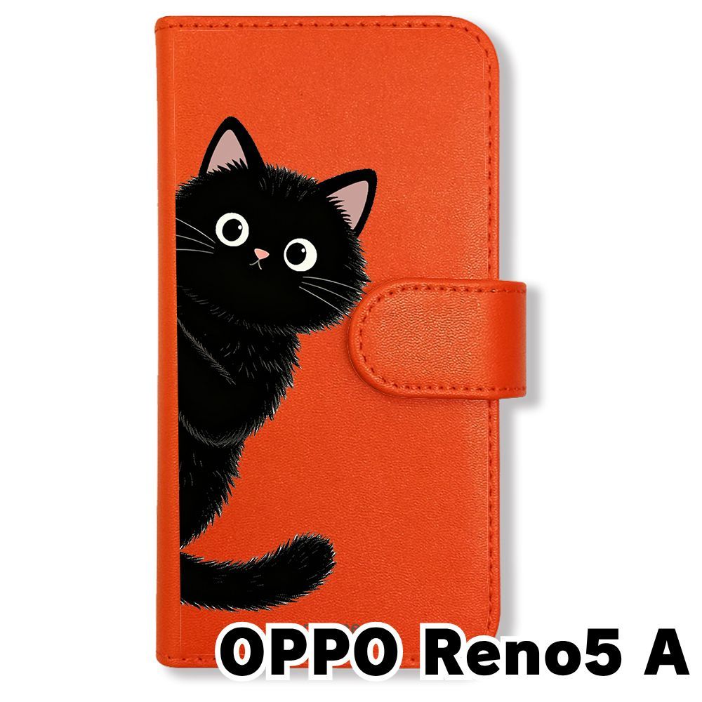 新品未使用】 OPPO Reno5 A 手帳型スマホ ケース カバー (色：オレンジ